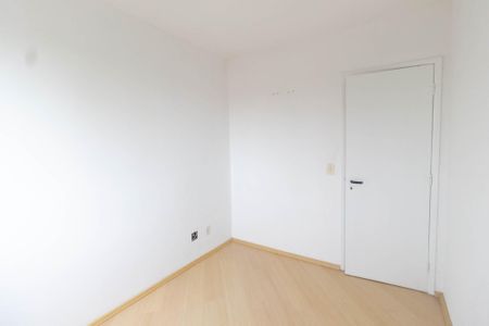 Apartamento para alugar com 50m², 2 quartos e 1 vagaQuarto 1