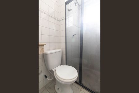Apartamento para alugar com 50m², 2 quartos e 1 vagaBanheiro