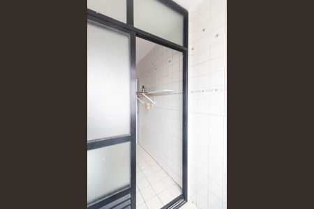 Apartamento para alugar com 50m², 2 quartos e 1 vagaÁrea de Serviço