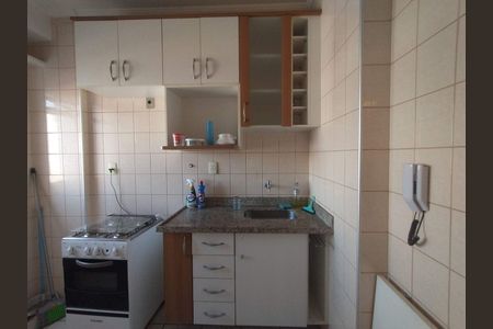 Apartamento à venda com 1 quarto, 42m² em Botafogo, Campinas
