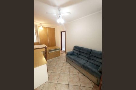 Apartamento à venda com 1 quarto, 42m² em Botafogo, Campinas