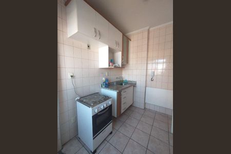 Apartamento à venda com 1 quarto, 42m² em Botafogo, Campinas