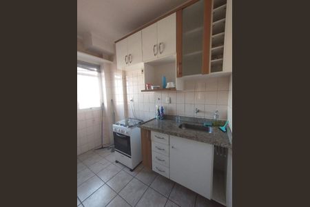 Apartamento à venda com 1 quarto, 42m² em Botafogo, Campinas