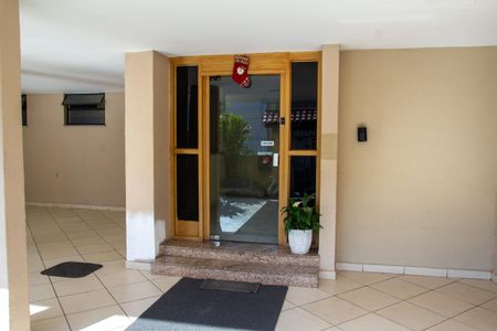 Apartamento para alugar com 56m², 2 quartos e 1 vaga Apartamento para alugar com 56m², 2 quartos e 1 vagaFachada do bloco