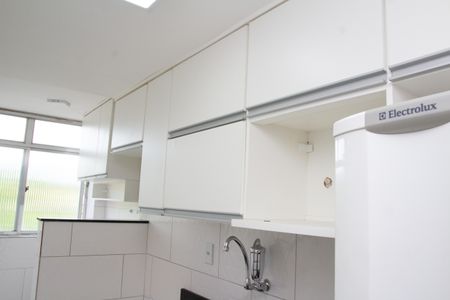 Apartamento para alugar com 56m², 2 quartos e 1 vaga Apartamento para alugar com 56m², 2 quartos e 1 vagaCozinha