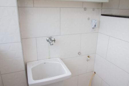 Apartamento para alugar com 56m², 2 quartos e 1 vaga Apartamento para alugar com 56m², 2 quartos e 1 vagaÁrea de Serviço