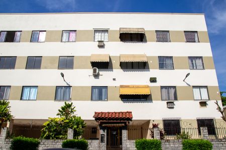 Apartamento para alugar com 56m², 2 quartos e 1 vaga Apartamento para alugar com 56m², 2 quartos e 1 vagaFachada do Prédio