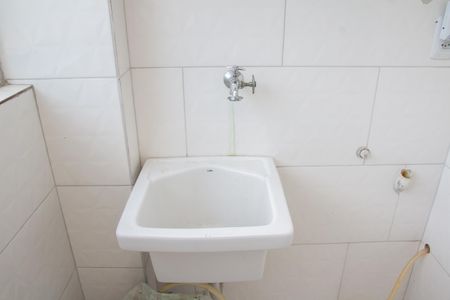 Apartamento para alugar com 56m², 2 quartos e 1 vaga Apartamento para alugar com 56m², 2 quartos e 1 vagaÁrea de Serviço