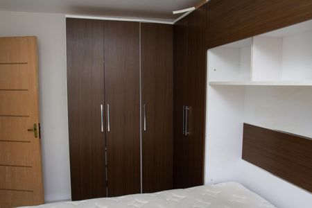 Apartamento para alugar com 56m², 2 quartos e 1 vaga Apartamento para alugar com 56m², 2 quartos e 1 vagaQuarto 1