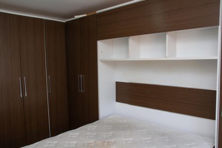 Apartamento para alugar com 56m², 2 quartos e 1 vaga Apartamento para alugar com 56m², 2 quartos e 1 vagaQuarto 1