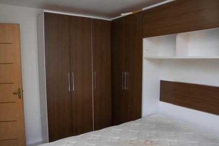 Apartamento para alugar com 56m², 2 quartos e 1 vaga Apartamento para alugar com 56m², 2 quartos e 1 vagaQuarto 1