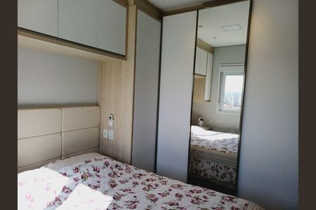 Apartamento à venda com 2 quartos, 60m² em Ponte Preta, Campinas
