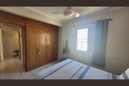 Apartamento à venda com 3 quartos, 68m² em São Bernardo, Campinas