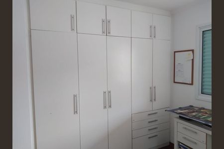 Apartamento à venda com 4 quartos, 130m² em M. Santo Antônio, Campinas