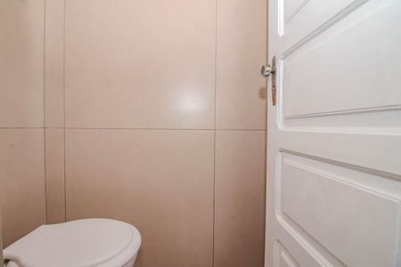Apartamento à venda com 90m², 2 quartos e 1 vaga Apartamento à venda com 90m², 2 quartos e 1 vagaLavabo Auxiliar