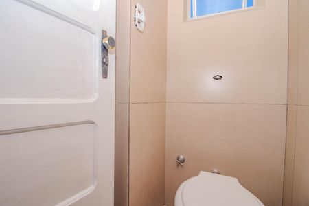Apartamento à venda com 90m², 2 quartos e 1 vaga Apartamento à venda com 90m², 2 quartos e 1 vagaLavabo Auxiliar