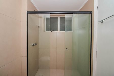 Apartamento à venda com 90m², 2 quartos e 1 vaga Apartamento à venda com 90m², 2 quartos e 1 vagaBanheiro