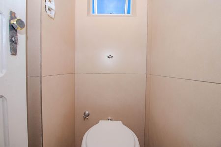 Apartamento à venda com 90m², 2 quartos e 1 vaga Apartamento à venda com 90m², 2 quartos e 1 vagaLavabo Auxiliar