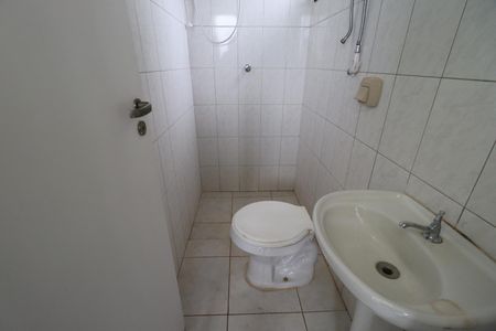 Apartamento para alugar com 128m², 3 quartos e 2 vagasBanheiro de serviço