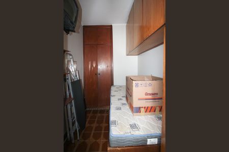 Apartamento à venda com 192m², 4 quartos e 2 vagas Apartamento à venda com 192m², 4 quartos e 2 vagasQuarto de Serviço