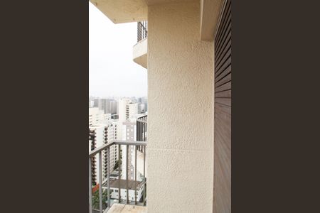 Apartamento à venda com 192m², 4 quartos e 2 vagas Apartamento à venda com 192m², 4 quartos e 2 vagasVaranda do Quarto 1