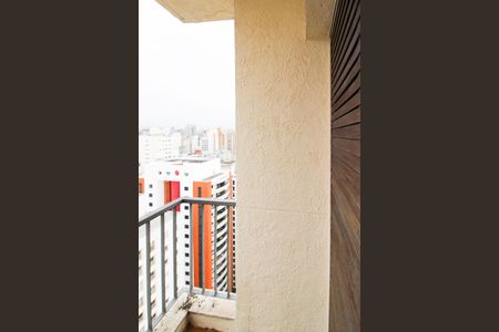 Apartamento à venda com 192m², 4 quartos e 2 vagas Apartamento à venda com 192m², 4 quartos e 2 vagasVaranda do Quarto 2