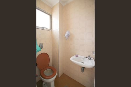 Apartamento à venda com 192m², 4 quartos e 2 vagas Apartamento à venda com 192m², 4 quartos e 2 vagasBanheiro de serviço