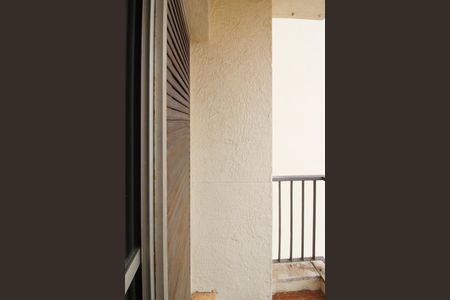 Apartamento à venda com 192m², 4 quartos e 2 vagas Apartamento à venda com 192m², 4 quartos e 2 vagasVaranda do Quarto 3