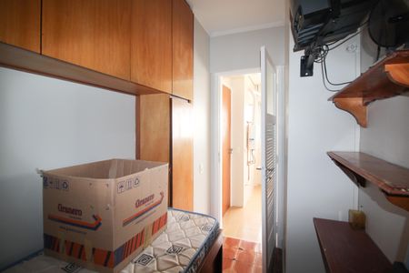 Apartamento à venda com 192m², 4 quartos e 2 vagas Apartamento à venda com 192m², 4 quartos e 2 vagasQuarto de Serviço