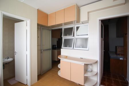 Apartamento à venda com 192m², 4 quartos e 2 vagas Apartamento à venda com 192m², 4 quartos e 2 vagasÁrea de Serviço