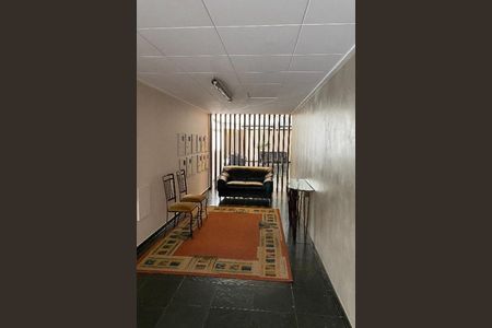 Apartamento à venda com 3 quartos, 110m² em Colégio Batista, Belo Horizonte