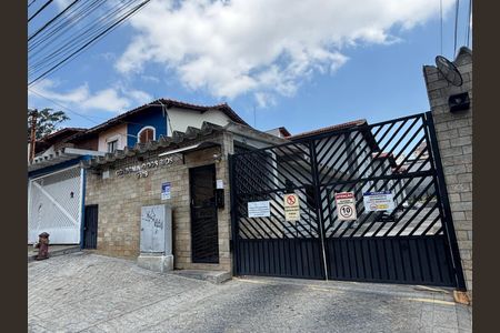 Apartamento à venda com 54m², 2 quartos e 1 vaga Apartamento à venda com 54m², 2 quartos e 1 vagaFachada e portaria