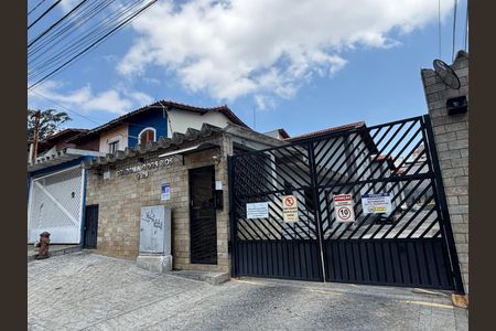 Apartamento à venda com 54m², 2 quartos e 1 vaga Apartamento à venda com 54m², 2 quartos e 1 vagaFachada e portaria