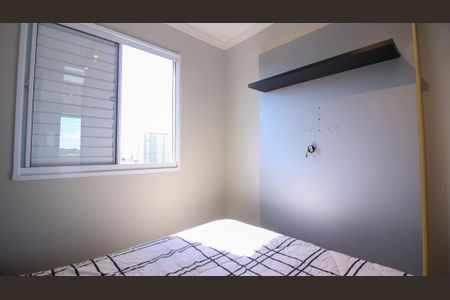 Apartamento para alugar com 40m², 2 quartos e sem vaga