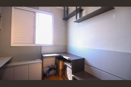 Apartamento para alugar com 2 quartos, 40m² em Vila Ema, São Paulo