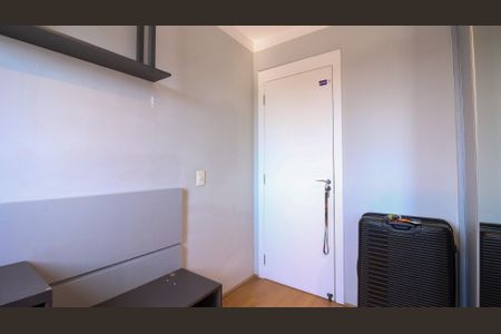 Apartamento para alugar com 2 quartos, 40m² em Vila Ema, São Paulo