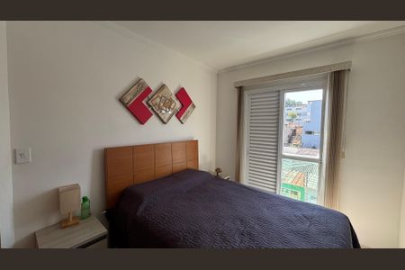 Apartamento para alugar com 80m², 2 quartos e 1 vagaSuite