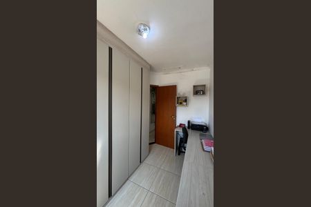Apartamento para alugar com 80m², 2 quartos e 1 vagaQuarto