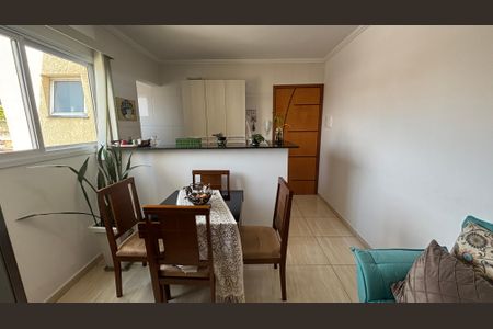 Apartamento para alugar com 80m², 2 quartos e 1 vagaSala - Sala de Jantar