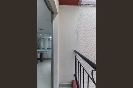 Apartamento para alugar com 48m², 2 quartos e 1 vagaVaranda da Sala