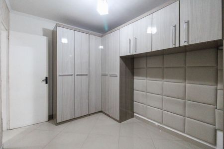 Apartamento para alugar com 48m², 2 quartos e 1 vagaQuarto 1