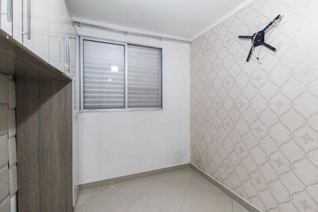 Apartamento para alugar com 48m², 2 quartos e 1 vagaQuarto 1