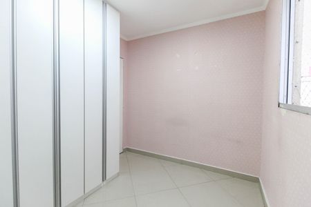 Apartamento para alugar com 48m², 2 quartos e 1 vagaQuarto 2