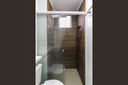 Apartamento para alugar com 48m², 2 quartos e 1 vagaBanheiro