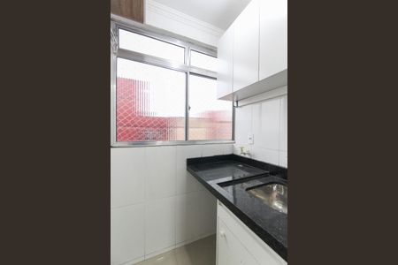 Apartamento para alugar com 48m², 2 quartos e 1 vagaÁrea de Serviço