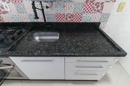 Apartamento para alugar com 48m², 2 quartos e 1 vagaCozinha