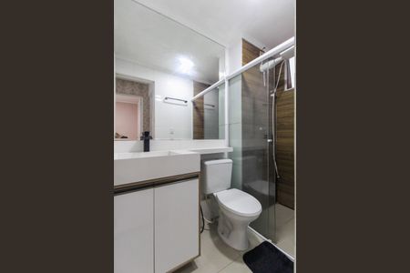 Apartamento para alugar com 48m², 2 quartos e 1 vagaBanheiro