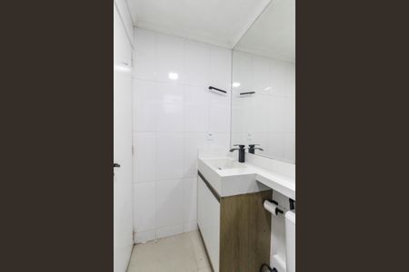 Apartamento para alugar com 48m², 2 quartos e 1 vagaBanheiro
