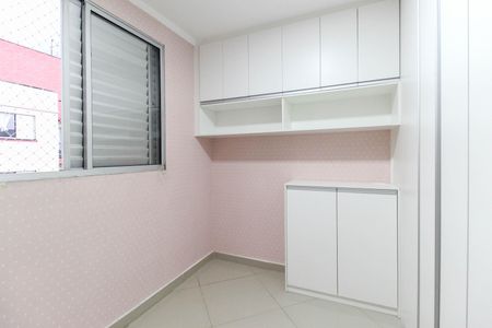 Apartamento para alugar com 48m², 2 quartos e 1 vagaQuarto 2