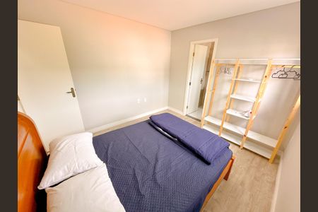 Apartamento para alugar com 200m², 3 quartos e sem vagaSuite 1